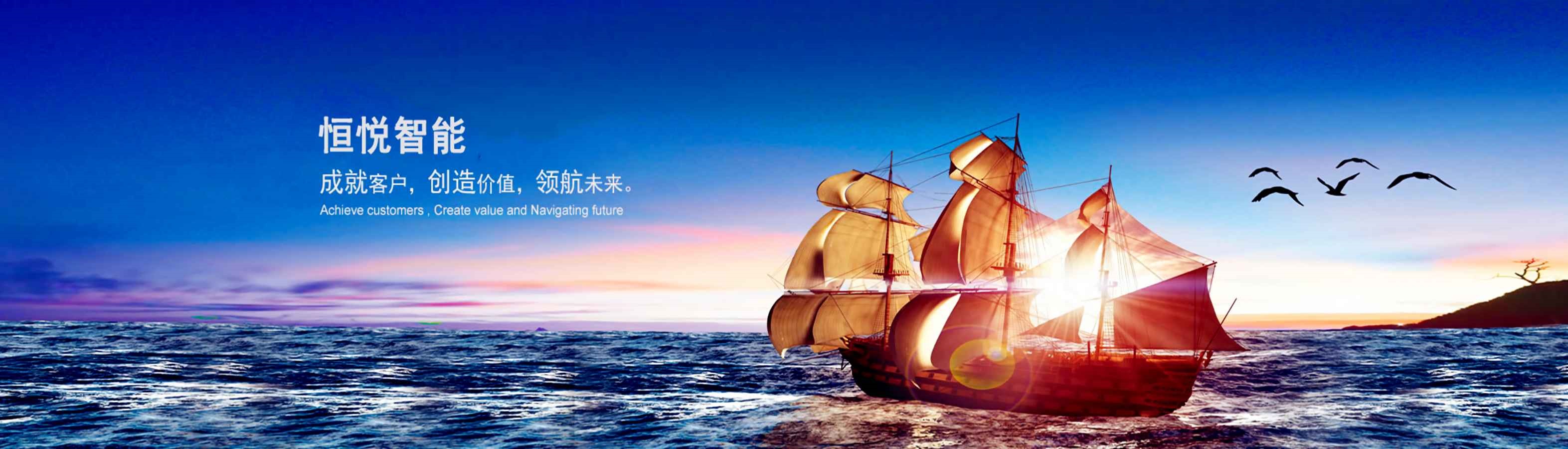 譽(yù)衡管業(yè)電力管pe穿線管